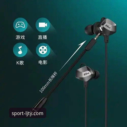 乐竞体育苹果下载 vs 安卓版：谁更适合你的移动竞技体验？